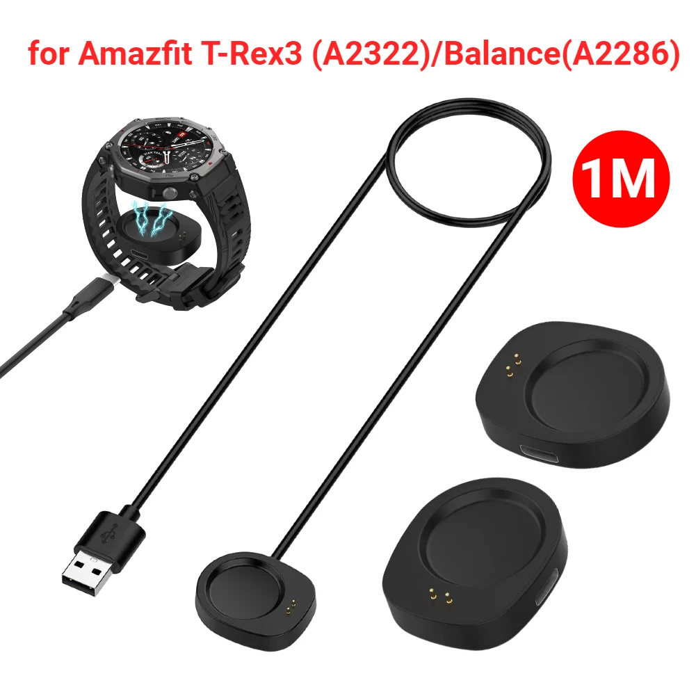 Charger Adapter Charging Cord Dock Type C Charging Adapter Smartwatch Charger Cable for Amazfit Balance A2286/ T-Rex 3 A2322