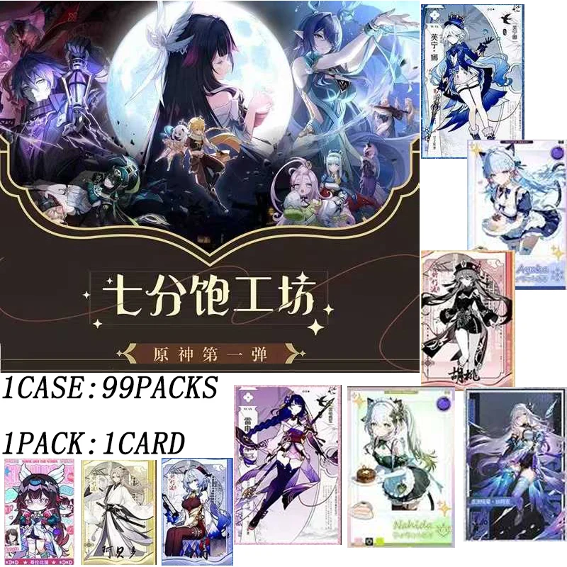 

Wholesale Genshin Impact Acrylic A6 Size Card Set 134 Art UV Print Limited Edition Collectible TCG Gaming Figure