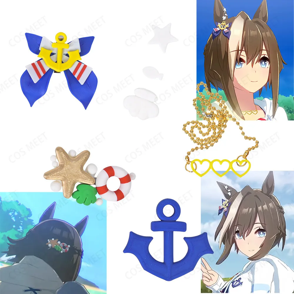 Accessoires de cosplay complet pour maillot de bain Anime Umamusume Pretty Derby Noble Vigorous : couvre-chef, broche, collier, décorations