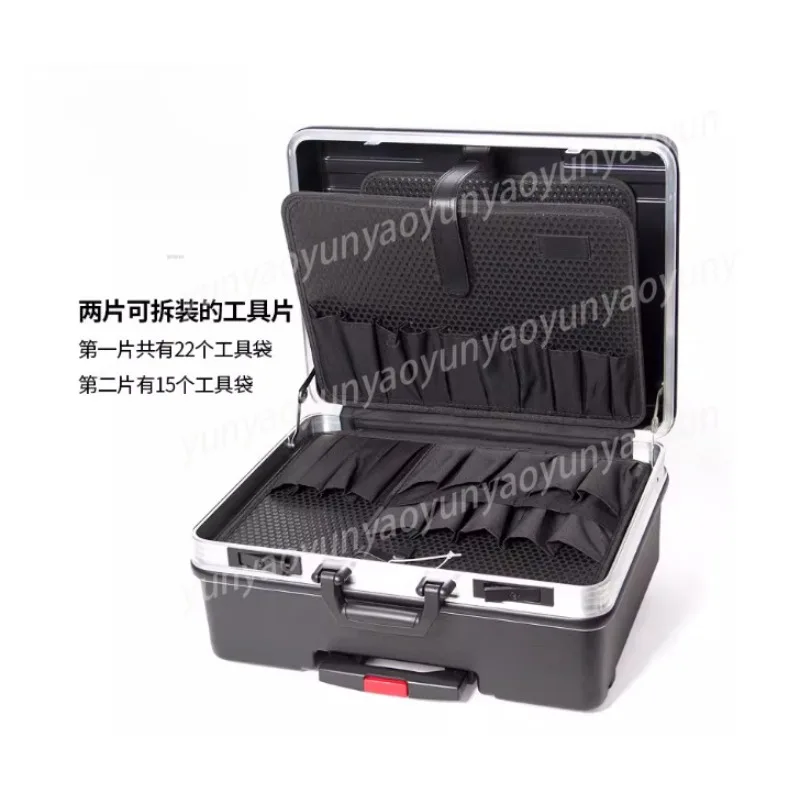 801.04/p Tie Rod Hardware Toolbox Combination Tool Set Woodworking Electrical Maintenance Portable Storage Box