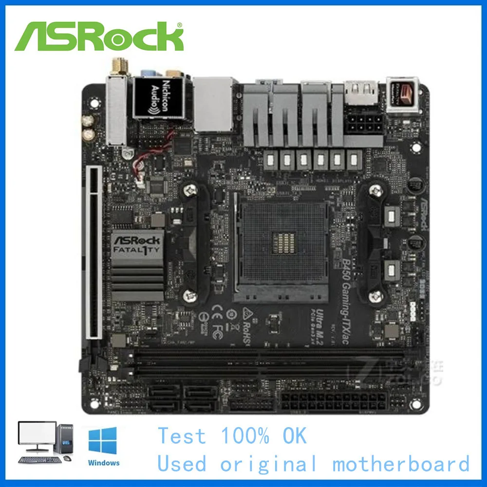 B450 GAMING-ITX/AC … - image