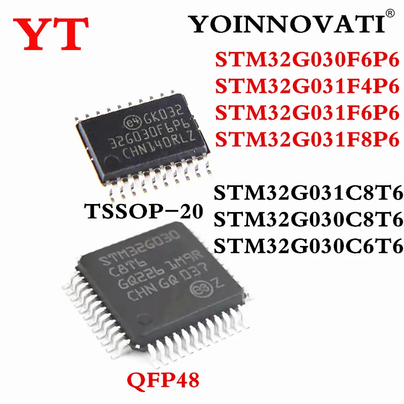 5PCS STM32G030F6P6 STM32G031F4P6 STM32G031F6P6 STM32G031F8P6 STM32G030 STM32G031 STM32G TS-20 TQPF48