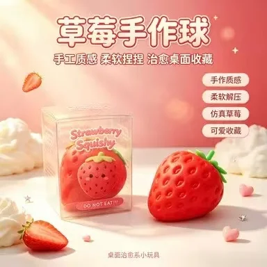 Crunchy Squishy Peanut Slow Rebound Squeeze Toy Full Filled With Crunchy Sound Stress And Anxiety Relief Toy For Adults