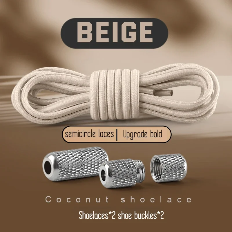 Runde elastische Schnürsenkel für Turnschuhe, Tennisschnürsenkel ohne Krawatten für Kinder und Erwachsene, ohne Krawatte, Schnürsenkel, Gummibänder, Schuhe, Zubehör