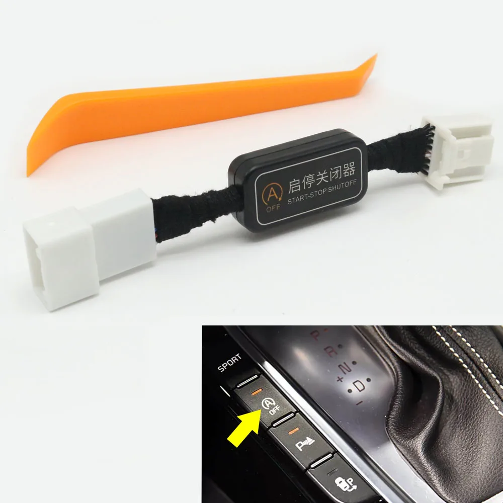 

For Kia Ceed GT-Line 2018-2022 Auto Start Stop Eliminator Engine System Off Closer Canceller Disable Cable Delete Control Plug