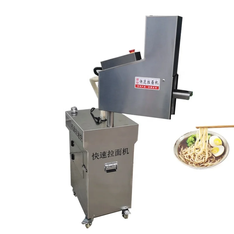 Electric Dough Press Commercial Pulled Noodles Machine  Noodle Wrapper Machine Automatic Noodle Maker