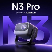 JMGO Professional N3 Pro 4K Ultra HD Home Theater Projector, 3000 CVIA MALC 3.0 Laser Smart Video Proyector with AI-HDR Beamer