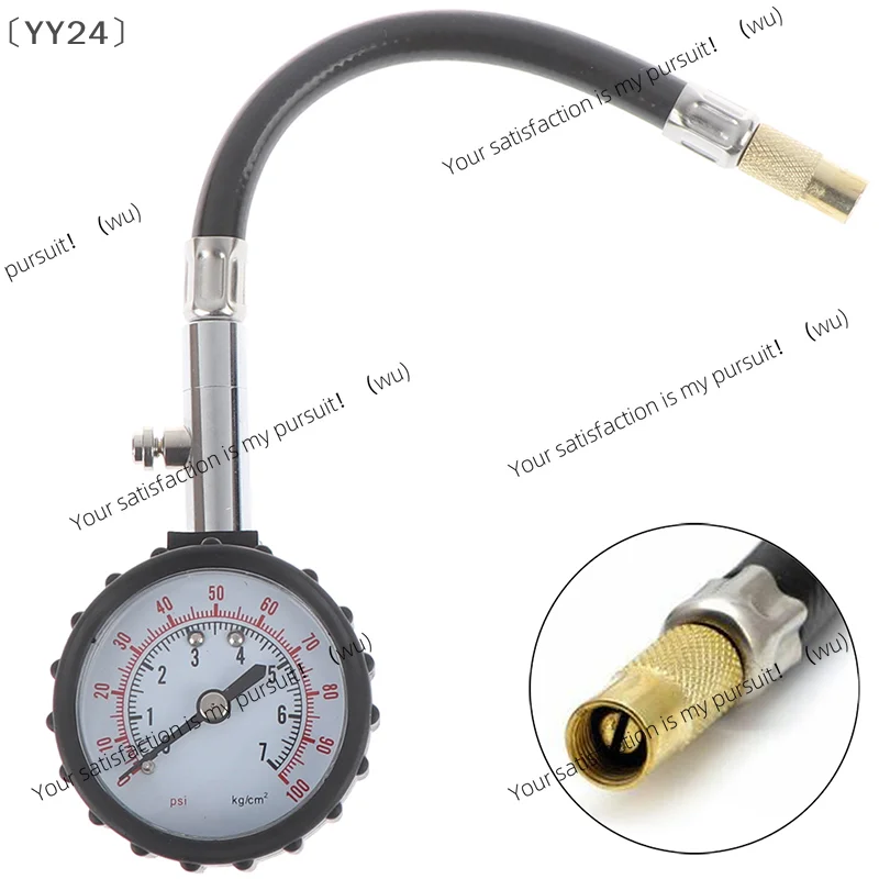 〔YY24〕Automotive Mechanical Tire Gauge - High Precision Stainless Steel Pressure Gauge With Hose For Car Tires