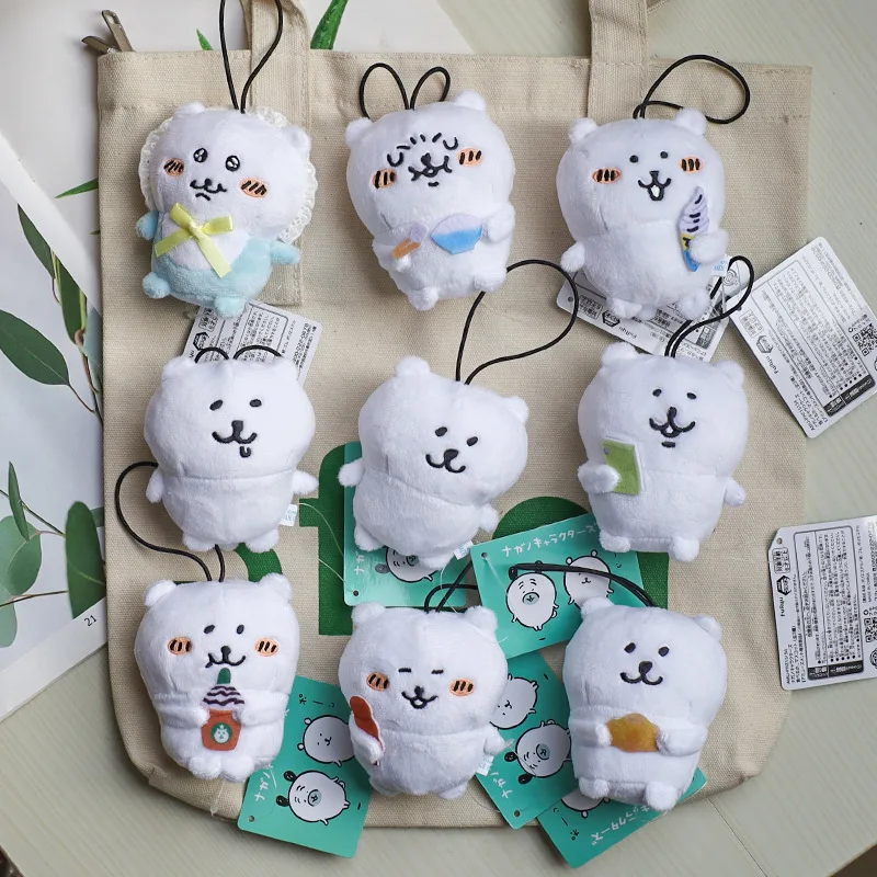 

2025new Self-deprecating Bear Joint Brand White Bear Ji Kawa Plush Pendant Doll Japanese Cartoon Keychain Bag Hanging Decoration