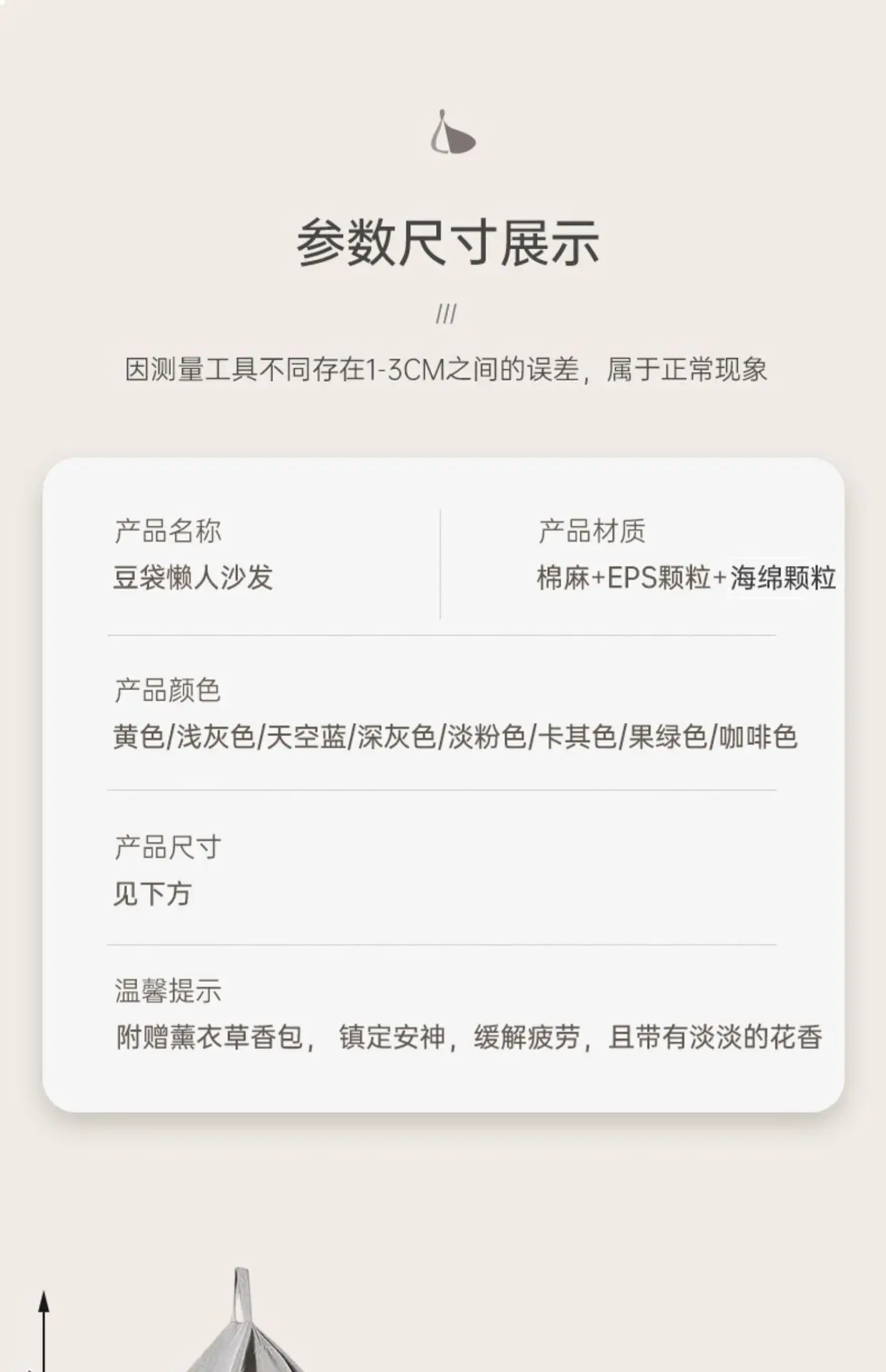 Lazy Sofa Bean Bag Single Person Can Lie Down and Sleep floor sofa muebles bean bag chair with filling