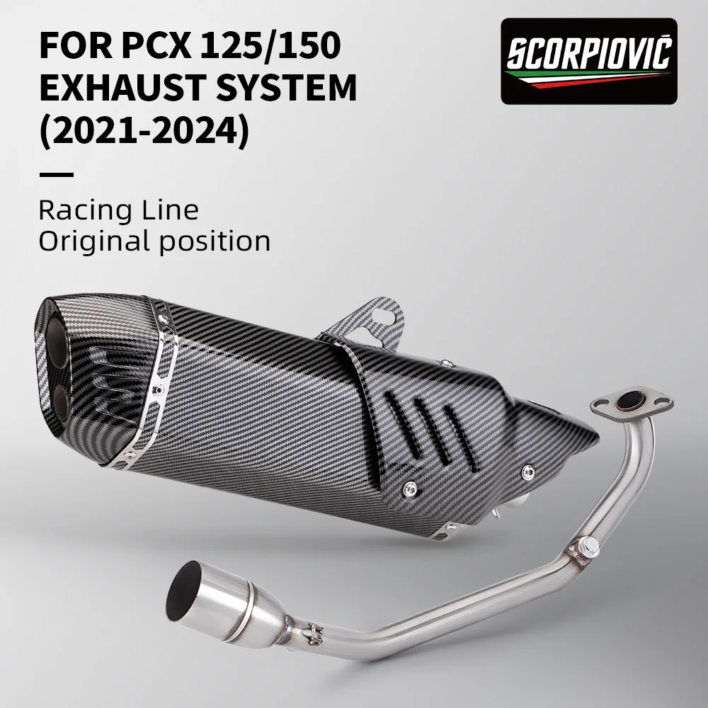 

For PCX125 PCX150 PCX 125 150 2021-2025 Motorcycle Exhaust System Modified Front Link Pipe 51mm Line Double Hole Exhaust Muffler