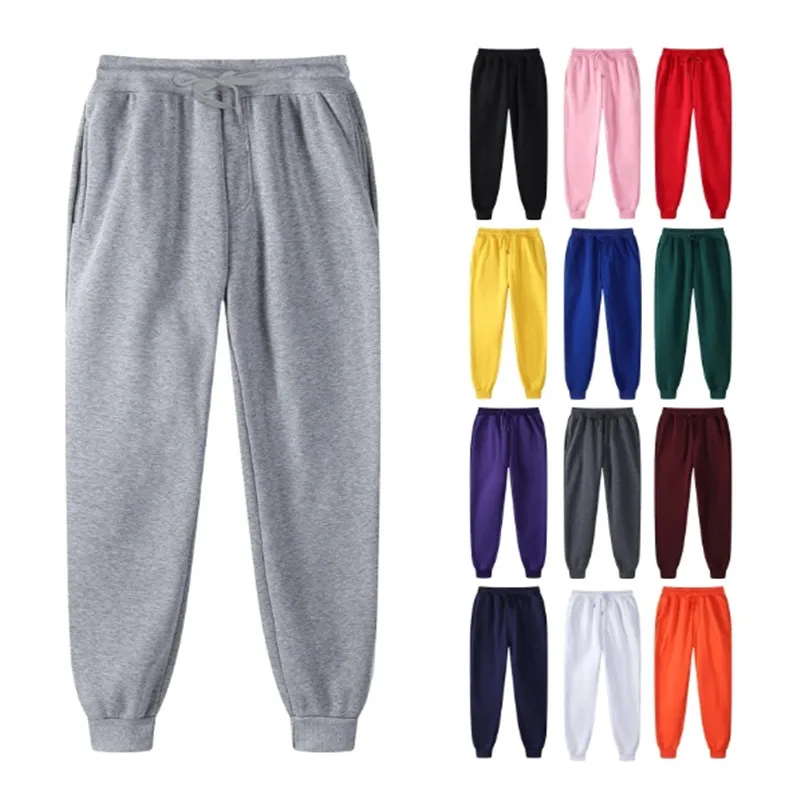 Autumn Winter Men/Women Fitness Workout Sweatpants Jogging Running Sweatpant Casual Comfortable Streetwear Men\'s Tracksuit Pant