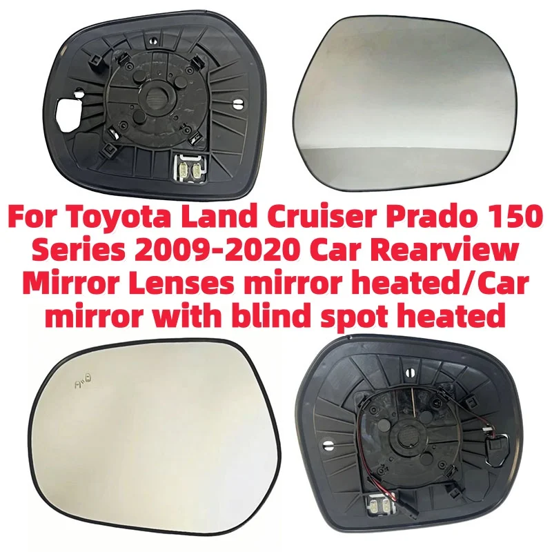 

Для Toyota Land Cruiser Prado 150 Series 2009-2020: Зеркальные элементы заднего вида с подогревом / Зеркала с подогревом и функцией мониторинга слепых зон