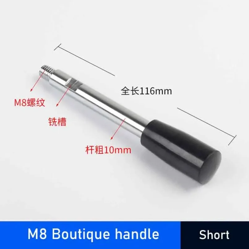 1pc 116mm Machine Tool Accessories Handle Lever Bench Drill Controller Double Lead Screw Handwheel M8