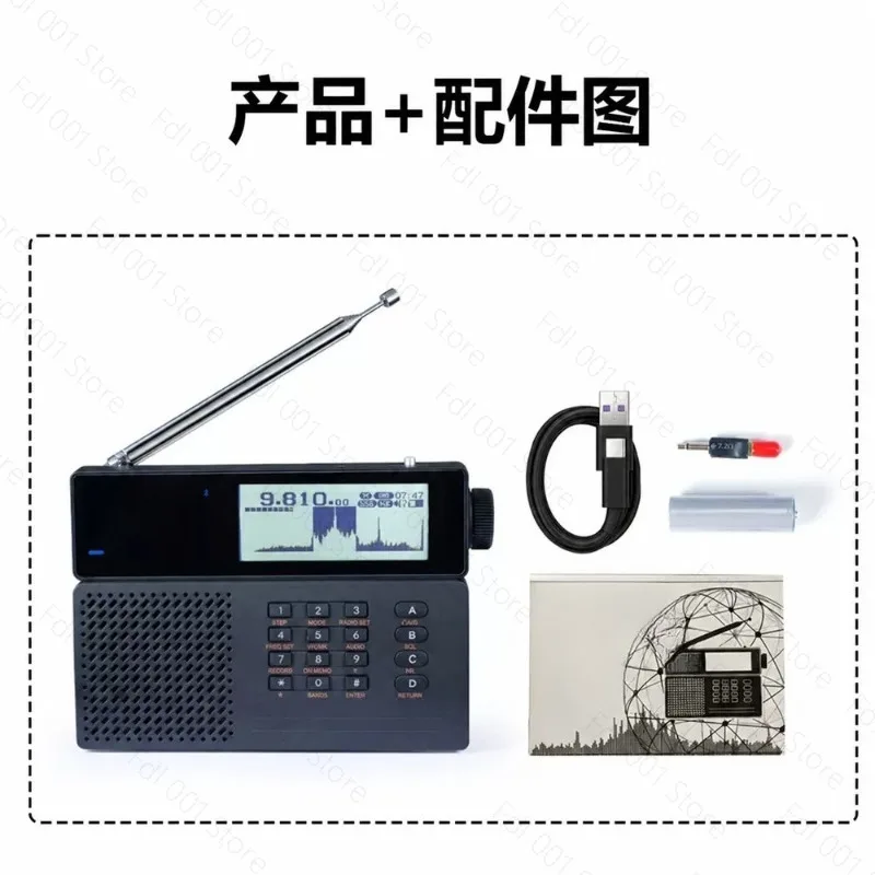 For MLite-880 Small Malachite SDR Radio AM Medium Wave Shortwave FM FM, SSB, Aviation view 2