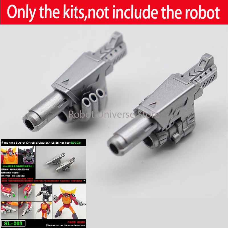 Universal Double-Handed Cannon Accessory Kit for SL-203 Mirror/SS86 Big Movie Hot Rod