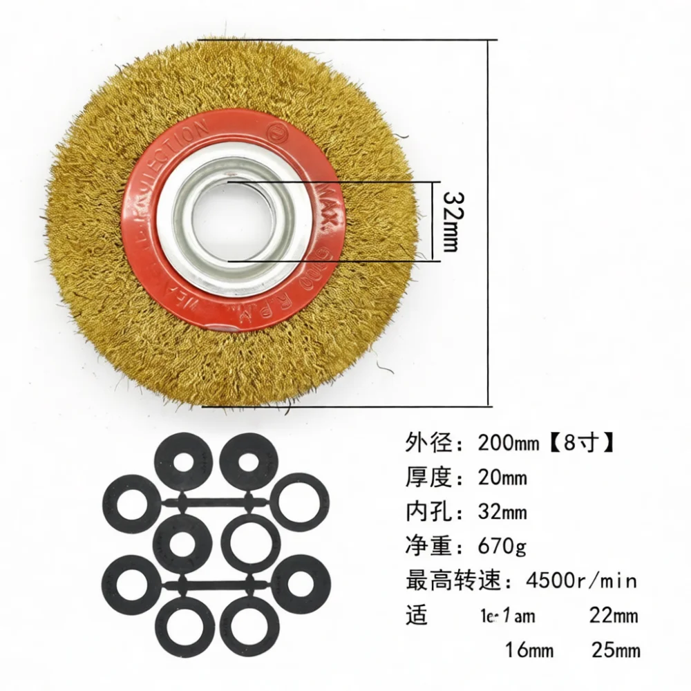 Flat Wire Wheel Brush Copper Plated Steel For Stainless Metal Derusting Buffing Grinding Tool Industrial Rotary Polishing