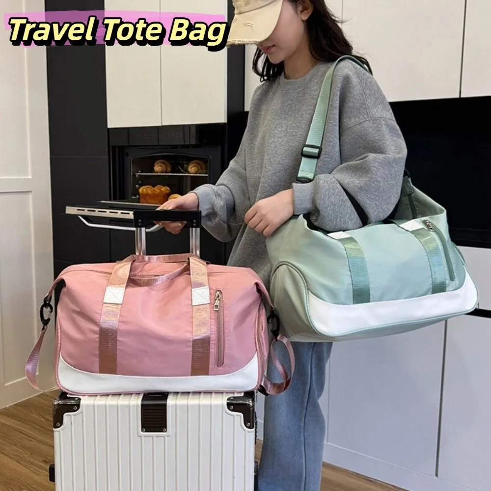 

Solid Color Nylon Yoga Training Bag Large Capacity Multifunctional Sports Fitness Bag Portable Waterproof Travel Tote Bag Gym