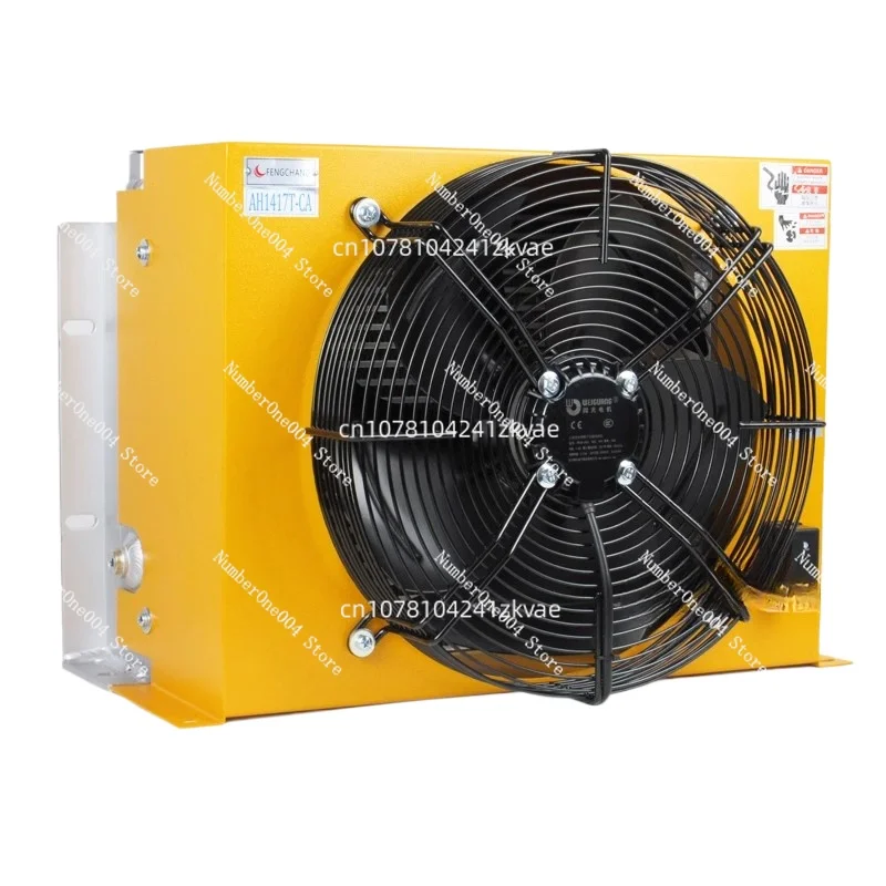 AH1012T-CA مبرد الهواء الهيدروليكي مبرد الزيت المبرد بالهواء سلسلة AF مبردات زيت الألومنيوم الهيدروليكية 100 لتر / دقيقة