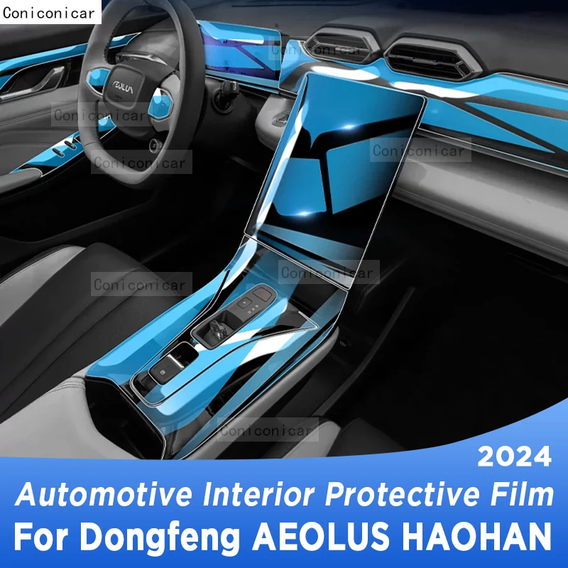 For Dongfeng AEOLUS HAOHAN 2024 Gearbox Panel Navigation Automotive Interior Protective Film Anti-Scratch Sticker Accessories