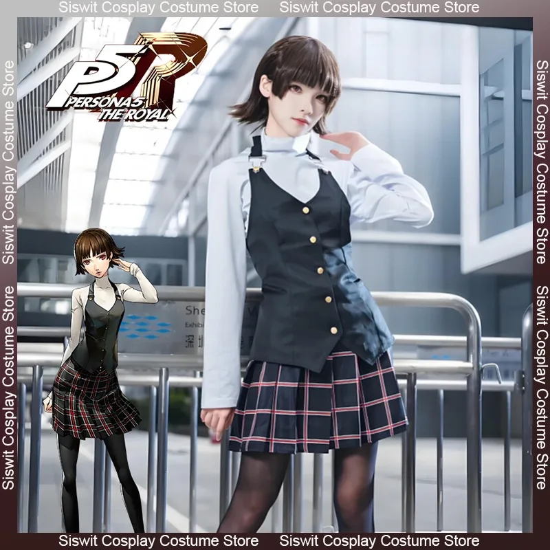 

Queen Makoto Niijima костюмы для косплея игра P5 школьная форма JK аксессуары для одежды полный комплект аниме карнавальное праздничное платье