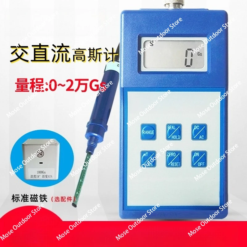 

Ht201 Gauss Meter Tesla Meter Ht201 Probe Remanence Magnetic Force Measuring Instrument