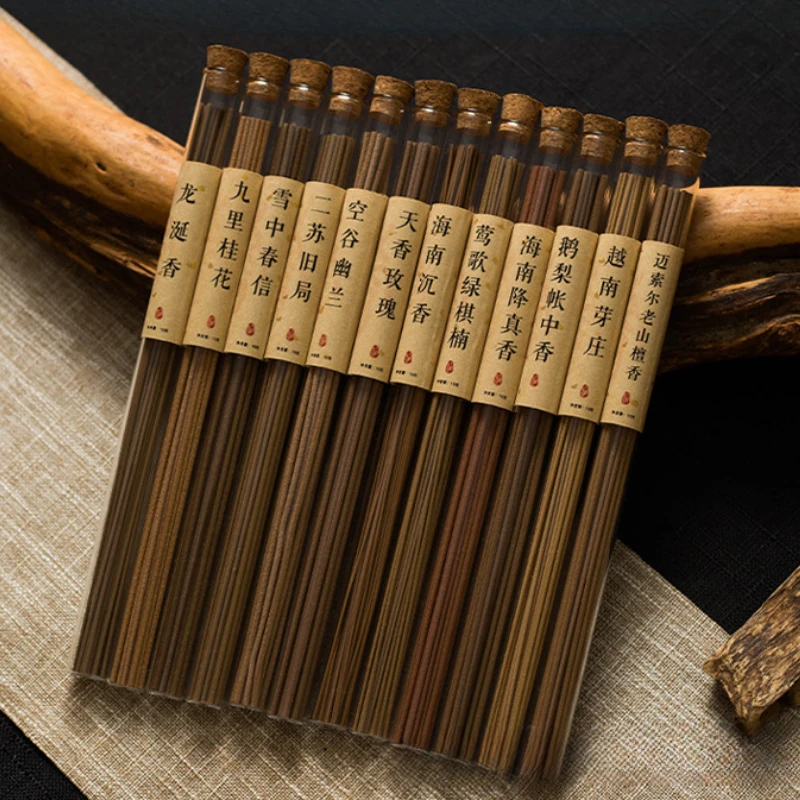 Ancient Handmade In… - image