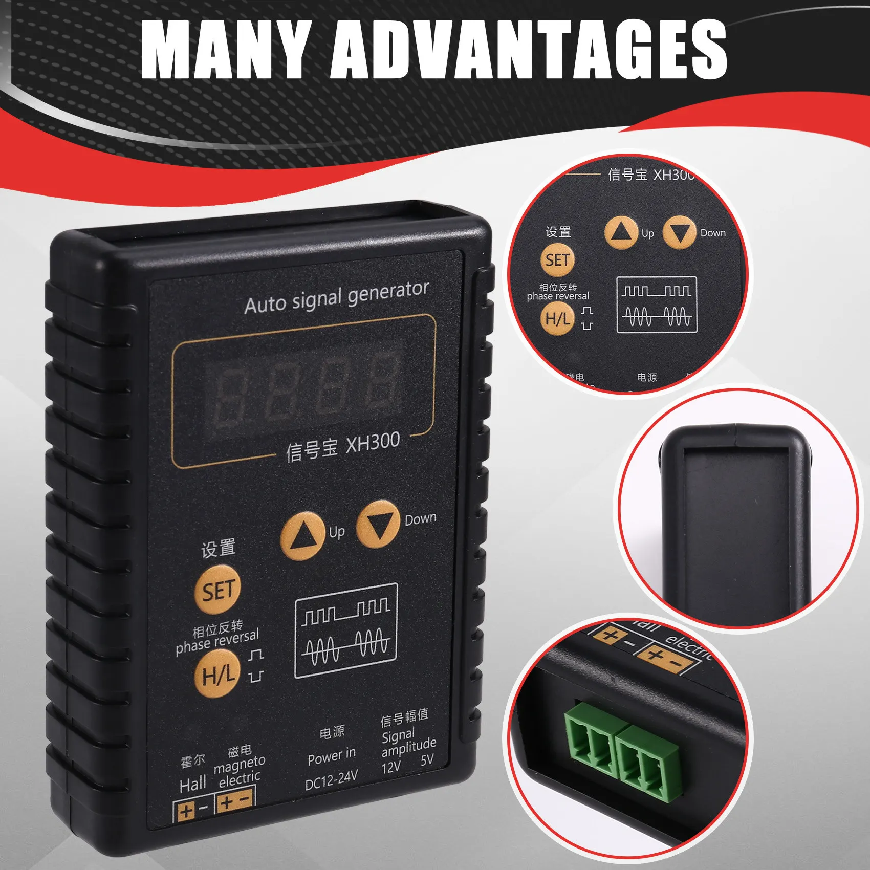 AT21-XH-300 السيارات العمود المرفقي موقف محاكاة مركبة إشارة مولد ساعة توقيت المحمولة سيارة إصلاح أداة قاعة الاستشعار ساعة