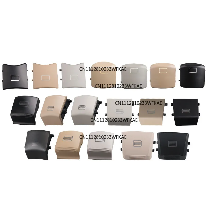 FOR Mercedes-Benz ML/GL/R/GLE/GLS/S/C/E class GLC full series sunroof switch button top light button