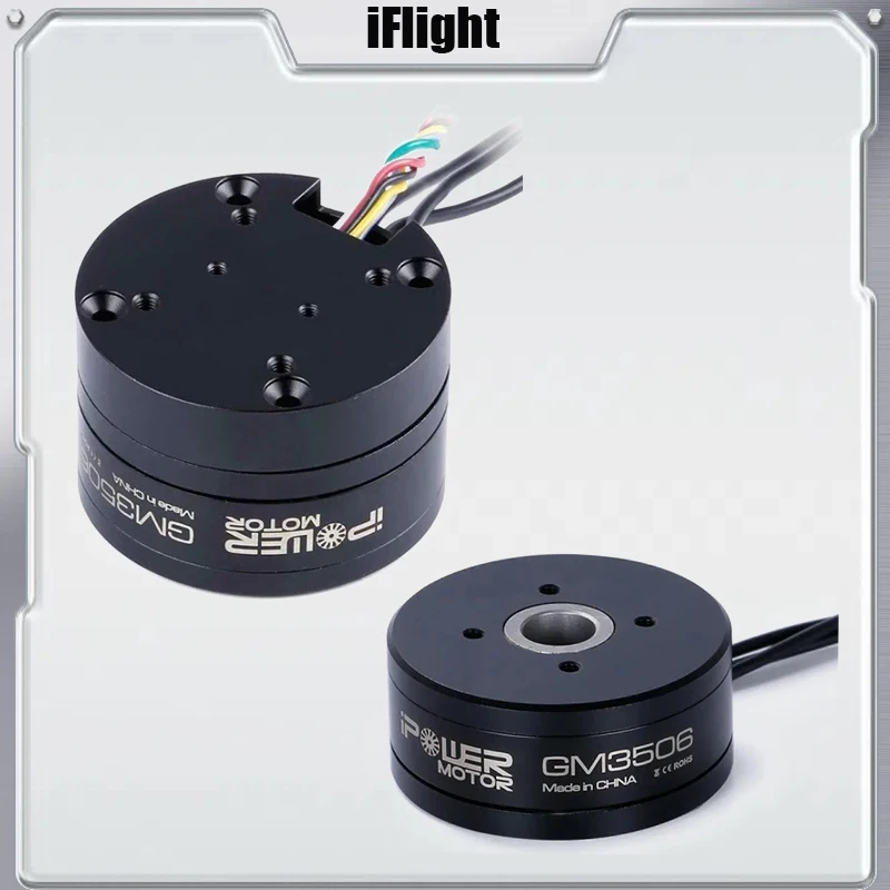 

iFlight IPower Motor GM3506 130T with AS5048A Encoder 3506 Hollow Shaft Brushless Gimbal Motor for SLR Camera Stabilization