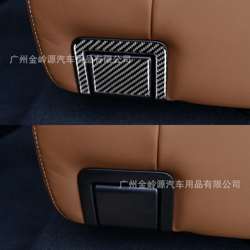 For Toyota 14-18 Carbon Fiber Tundra Seat Adjustment Panel Decorative Stickers Car Interior Modification Accessories