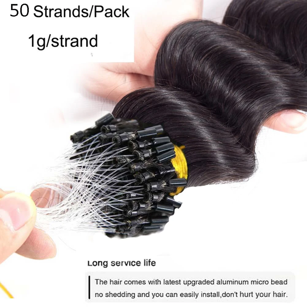 Body Wave Micro Ring Human Hair Extensions Pre Bonded 16-26 inches Brazilian Remy Micro Loop 50pcs/pack For Women Natural Hair