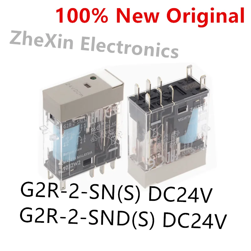 2PCS/Lot  G2R-1-SN(S)-24VDC 、G2R-1-SND DC24(S) 、G2R-2-SN DC24(S) 、G2R-2-SND DC24(S)  New power relay   G2R-2-SN(S)