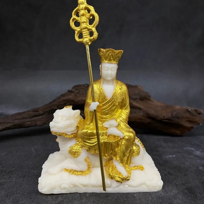 Ivory Nut Carved Dizang King Ornaments Domestic Buddhist Hall Decorative Buddha Statue Dizang Bodhisattva Sitting and Listening