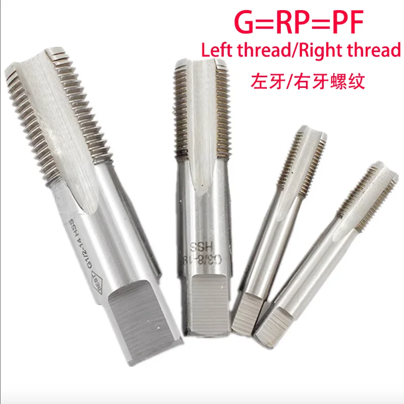 1PCS Left/Right  Pipe Straight Groove TapG/RP/PF 1/16-28 1/8-28 3/8-19 1/4 3/4 5/8 7/8  1/2-14 1' 2'-11 Screw Threading Tap