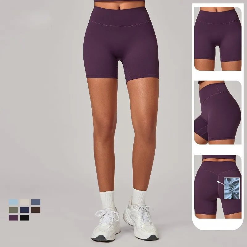 

Women's High Waisted Yoga Shorts Hip Lifting Slim Fit Sports Pants Gym Running Fitness Pants Exercise Elastic Yoga Pants