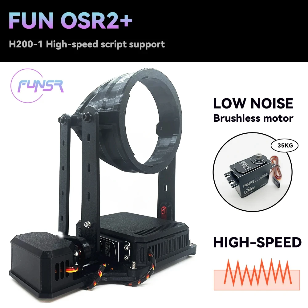 楽しいOSR2+ 3軸インタラクティブアクセサリー ツイストバルブ
