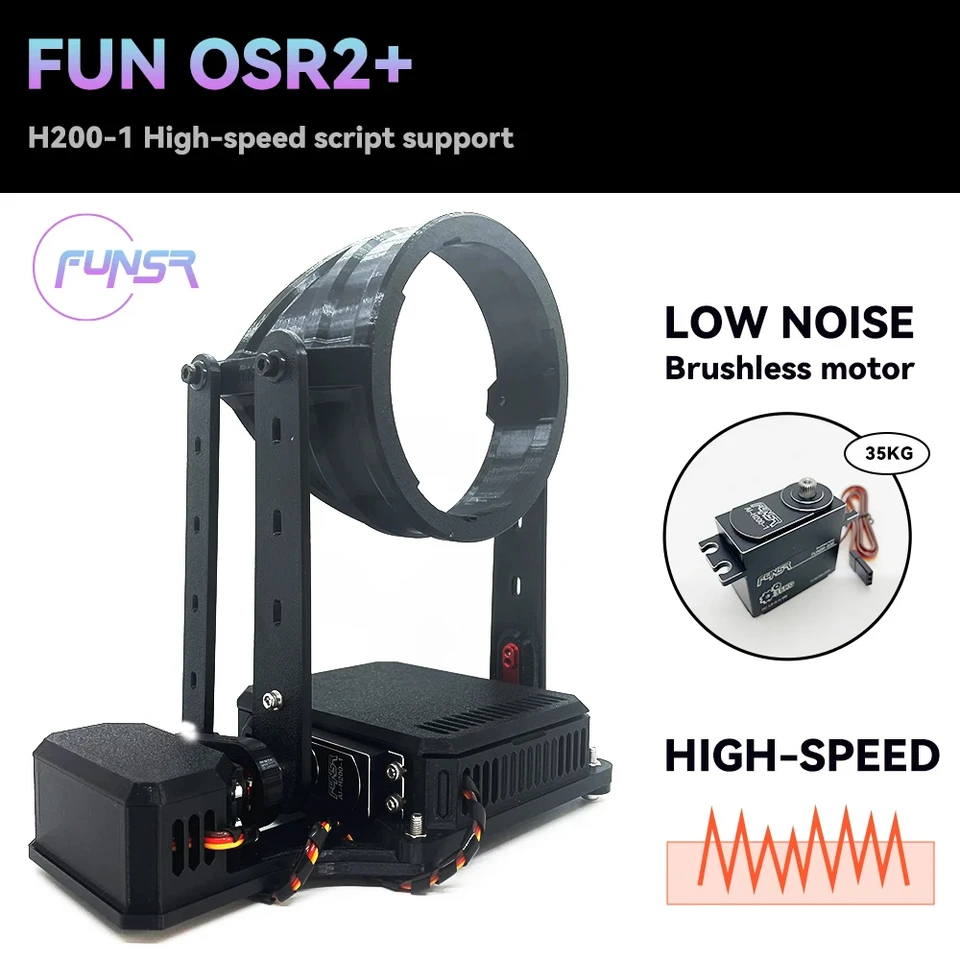 楽しいOSR2+ 3軸インタラクティブアクセサリー ツイストバルブ