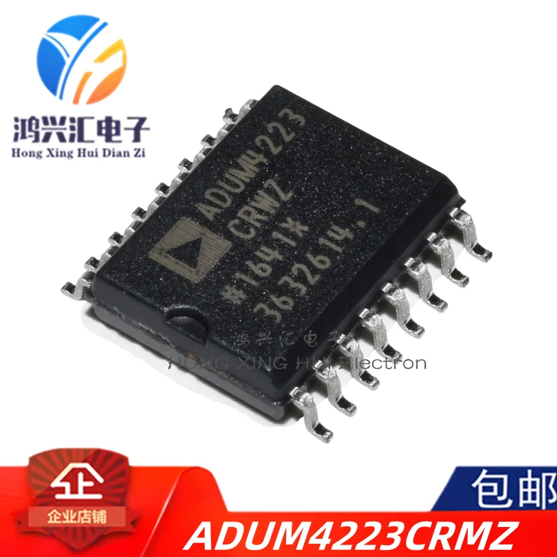 New/Original ADUM4223CRWZ ADUM4223 SMT SOP16 Gate Driver Chip