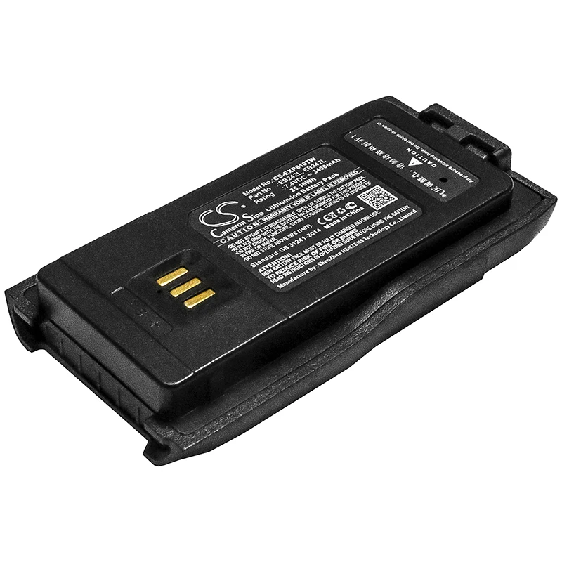 

CS 3400mAh / 25.16Wh battery for Diquea EP8000, EP8100