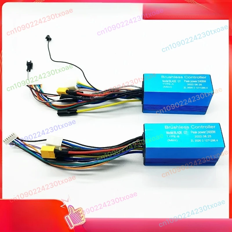1Pcs Original Blade GT Electric Scooter Controller - Genuine Replacement Parts & Accessories