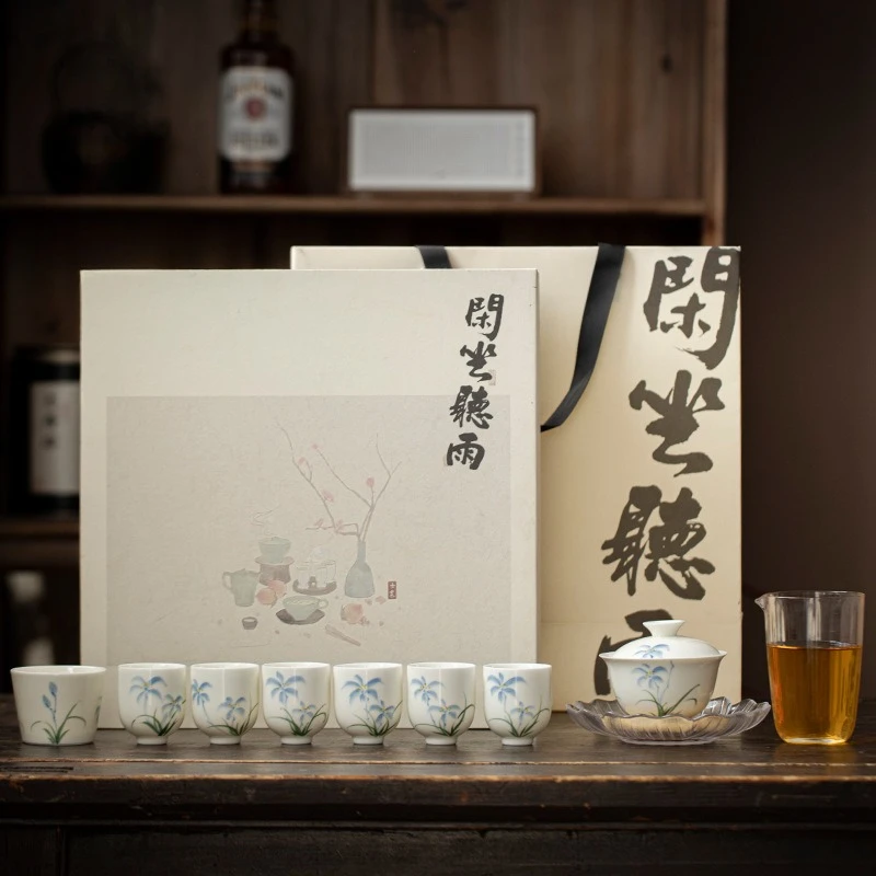 Iris tea set, household ceramic cover bowl, complete gift box.