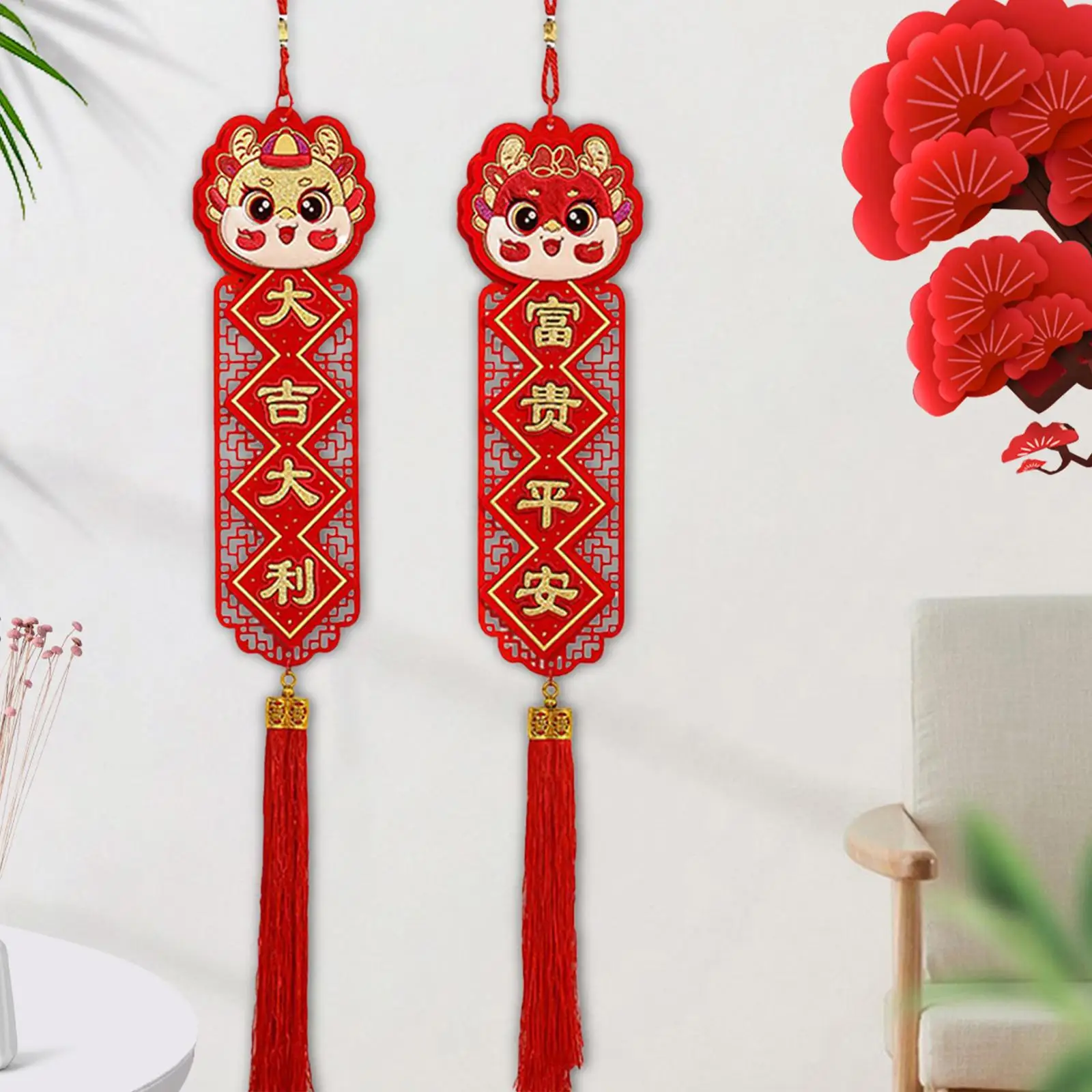 2x New Year Hanging Decoration Traditional Happy New Year Flocking Cloth New Year Pendant for Party Indoor Home Office Holiday