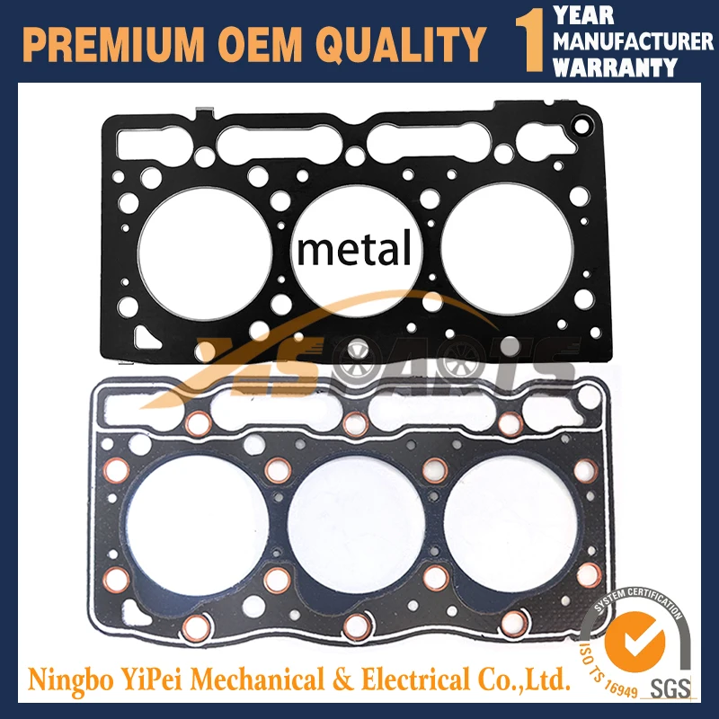 

1 шт. D905 новая прокладка головки блока цилиндров для Kubota