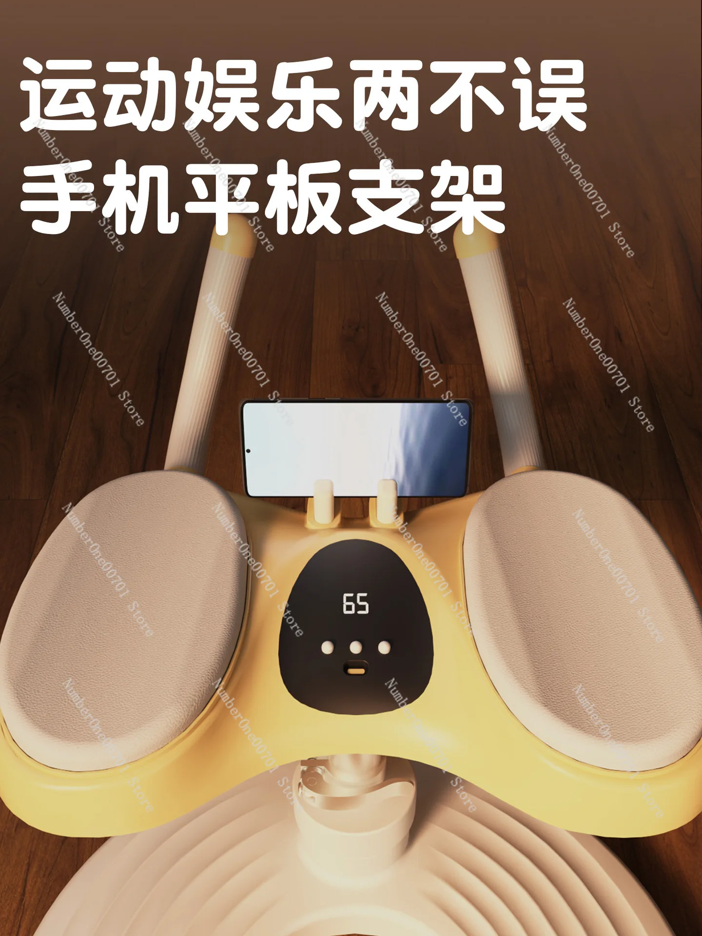 Home Climbing Machine, Indoor Spinal Lumbar Stretch & Core Rehab Trainer for Fitness Therapy