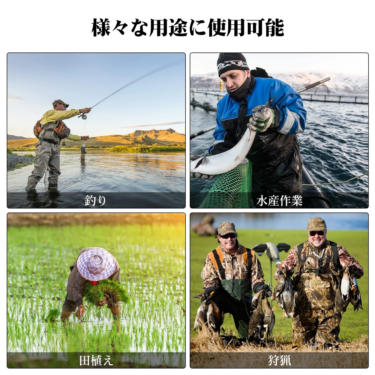 Goture-Durable Fly Fishing Waders para Homens e Mulheres, Pé Meia Respirável, Peito Wader, Confortável, S, M, L, XL, XXL Tamanho