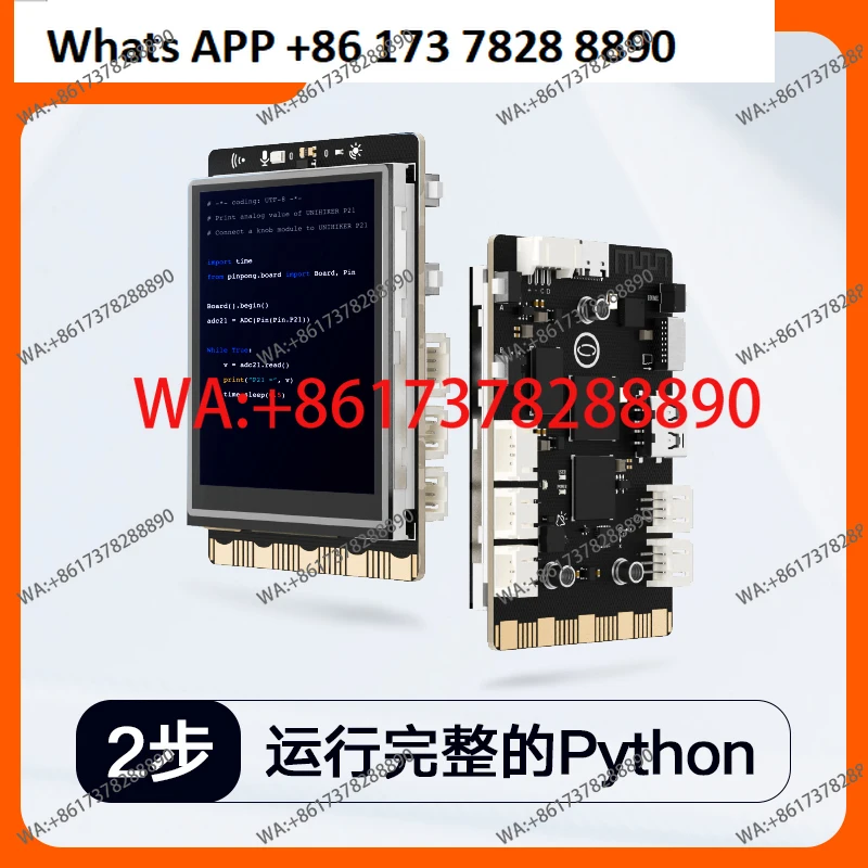 Empty board Python programming learning main control board unihiker support mind