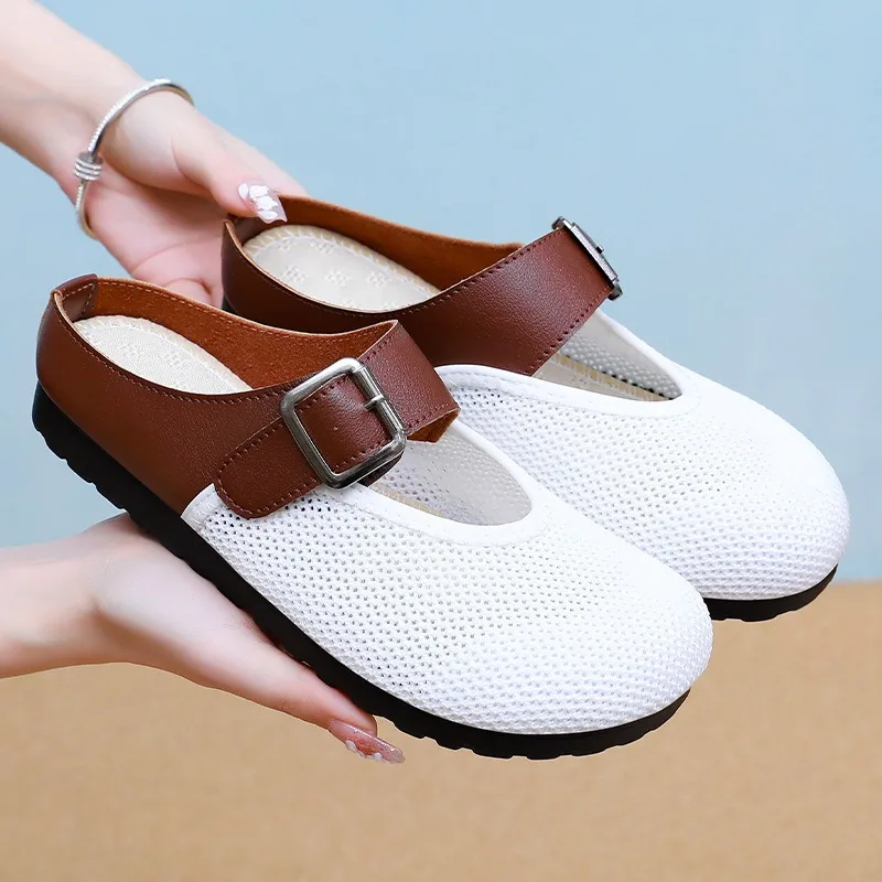 

Women's Summer New Fashionable and Comfortable Casual Single with Breathable Mesh Suitable for Momssoled Family One Step Shoes