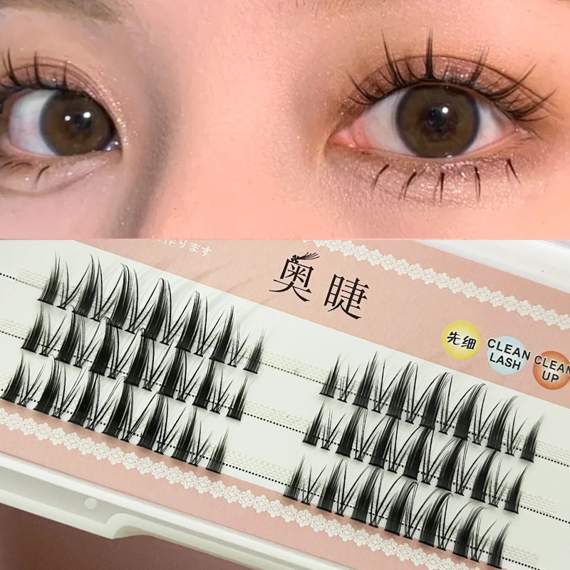 

New Natural Bushy False Eyelashes Segmented Type Artificial Eyelashes COS Little Devil Eyelash Extension Makeup Tool