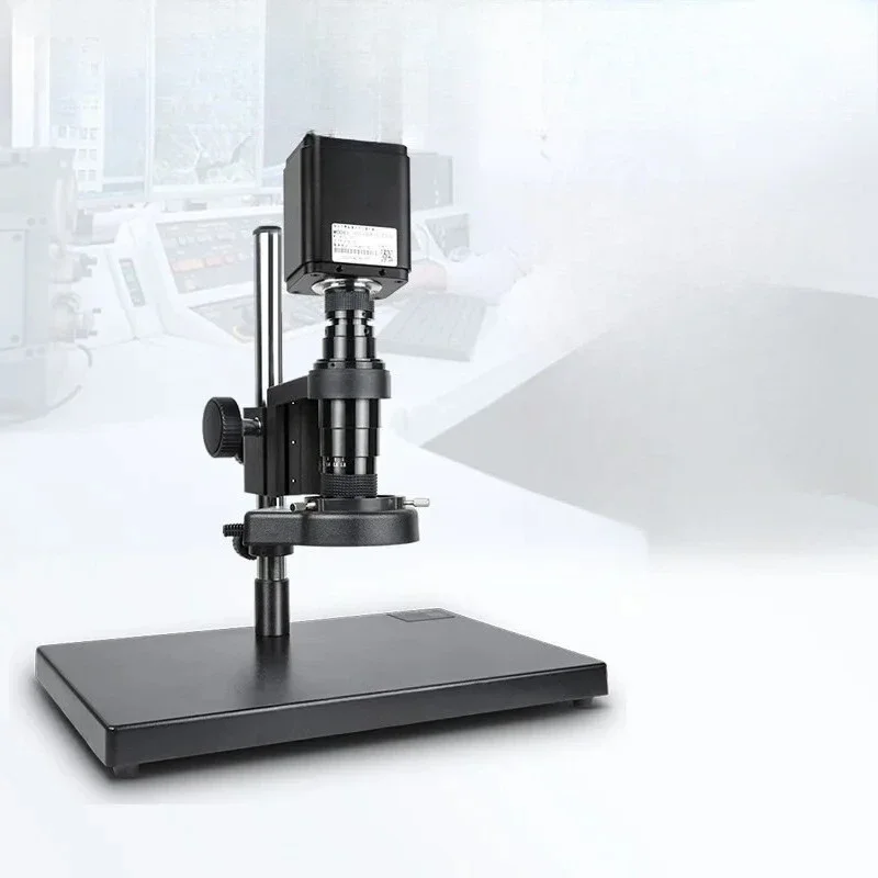 4K high definition high magnifying glass
